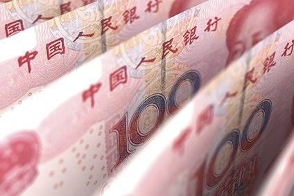 Chinese EV startup raises CNY2.4bn