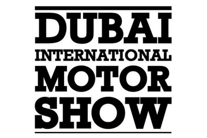 World premieres at 2017 Dubai motor show