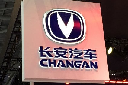 China’s Changan launches new EV brand Avatr