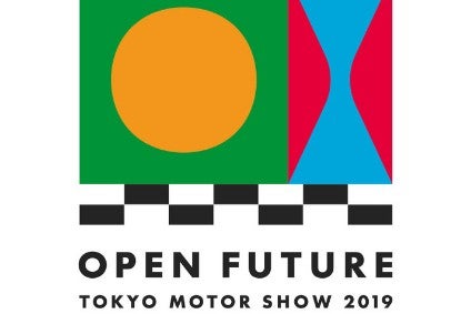 2019 Tokyo motor show - the world premieres