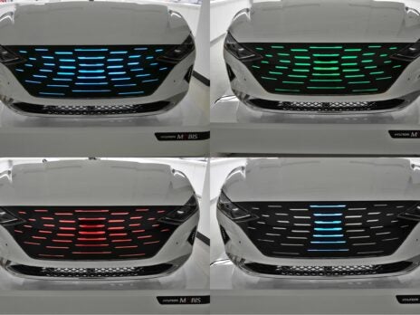 Hyundai Mobis develops 'lighting grille'