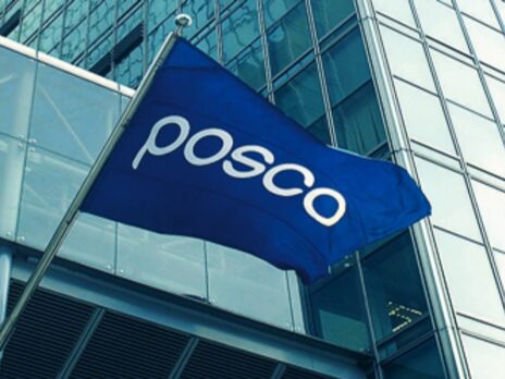 Posco Chemical to build new EV battery cathode plant in China