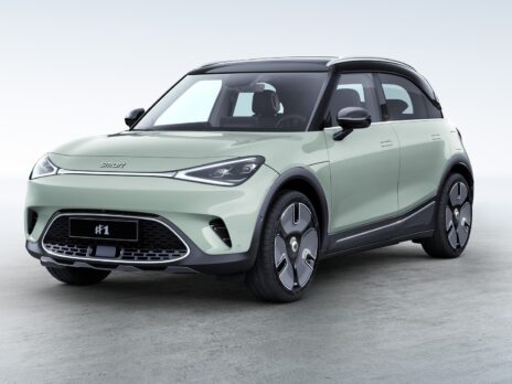 Geely Group future models - Lotus, Lynk & Co, smart and Proton