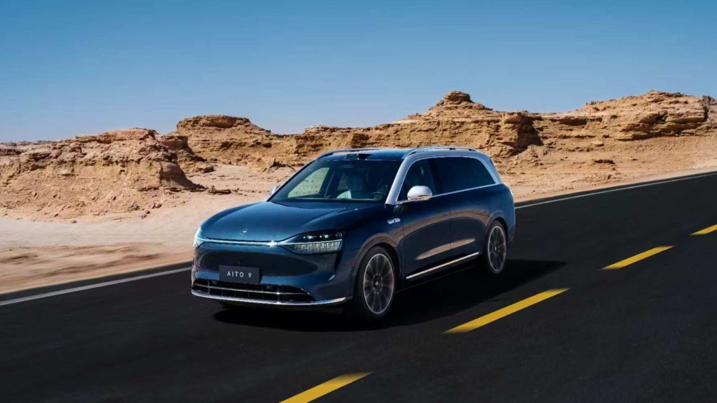 Seres partners Abu Dhabi Motors unit to launch AITO EVs in UAE