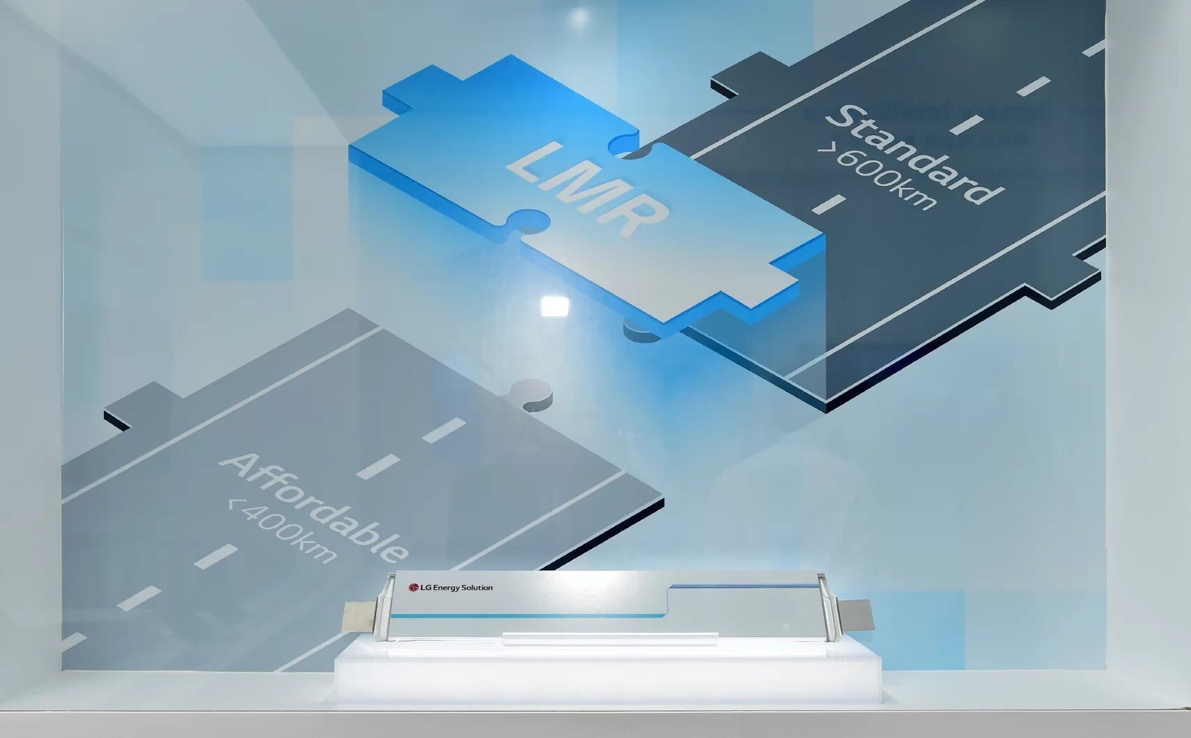 LGES announces breakthrough in LMR battery technology